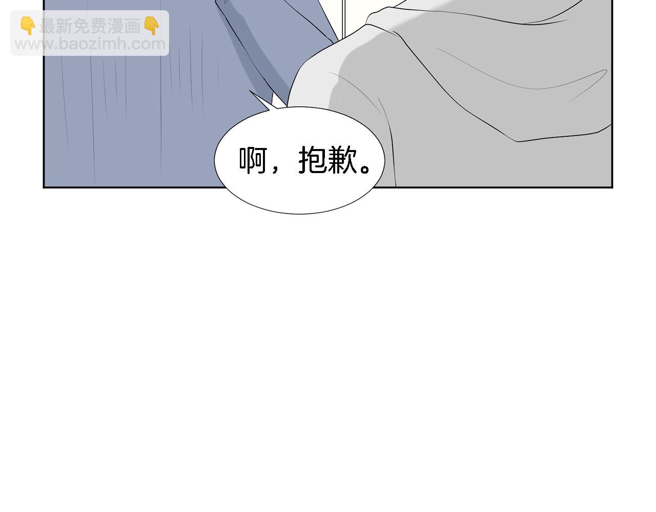 第16话 你的理由12