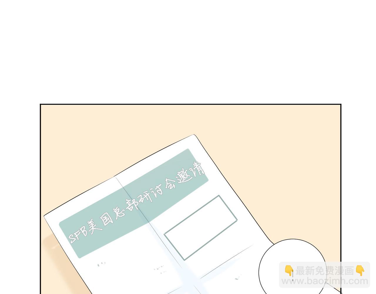 第16话 你的理由123