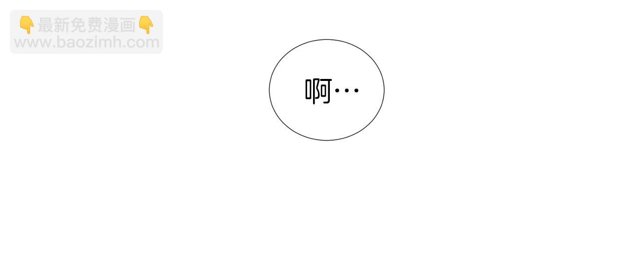 第16话 你的理由137