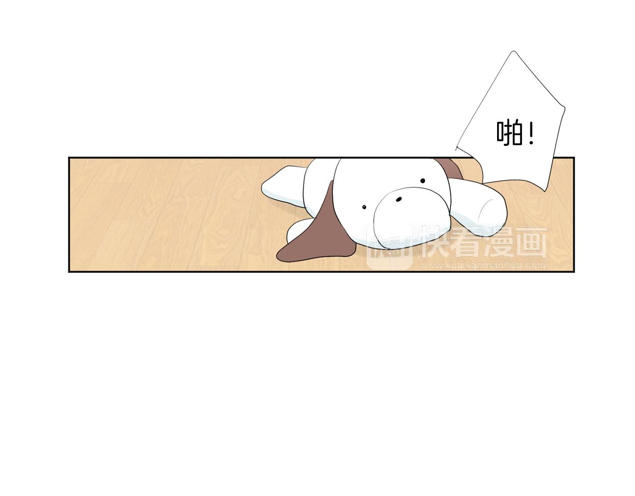 第16话 你的理由149