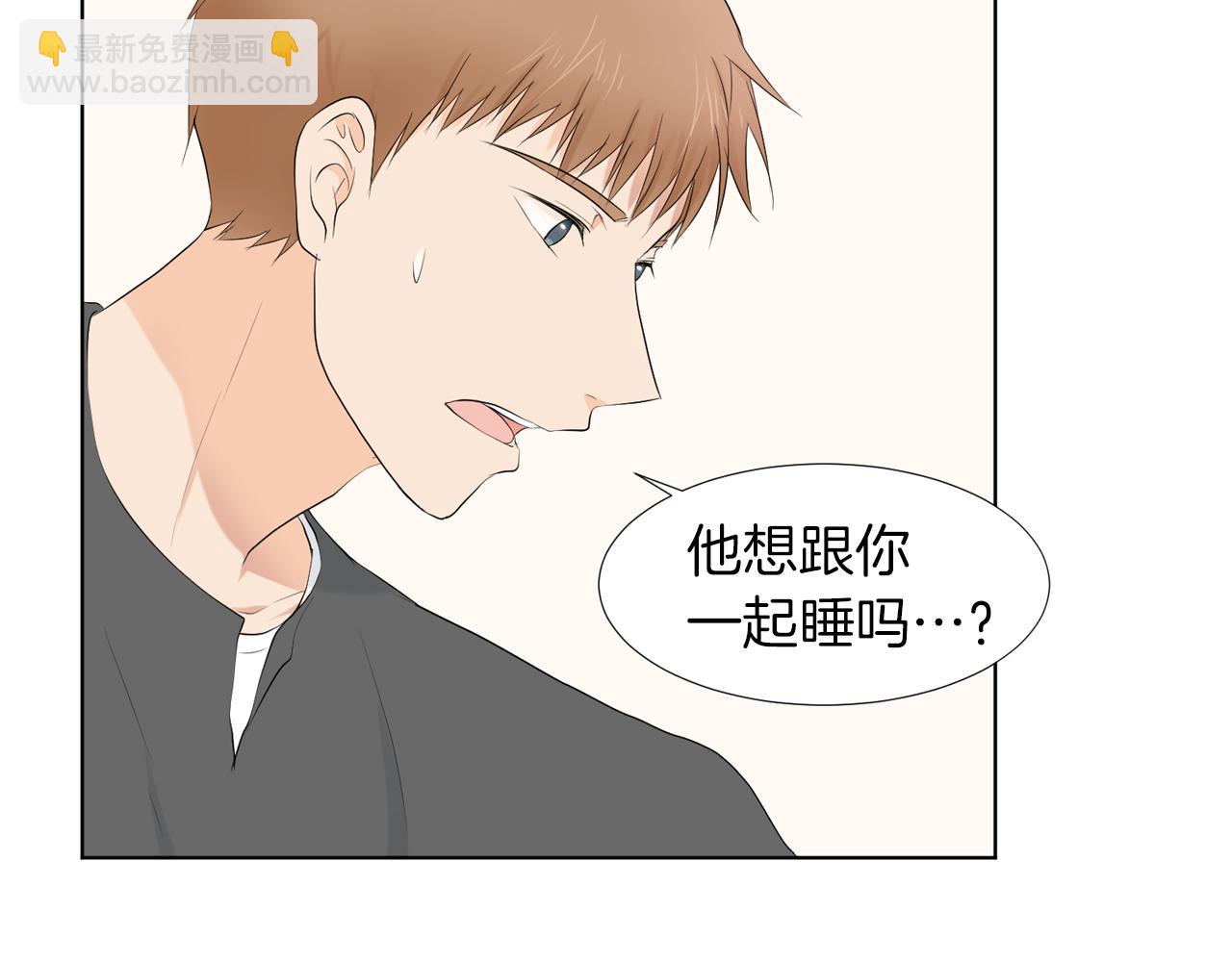 第16话 你的理由153