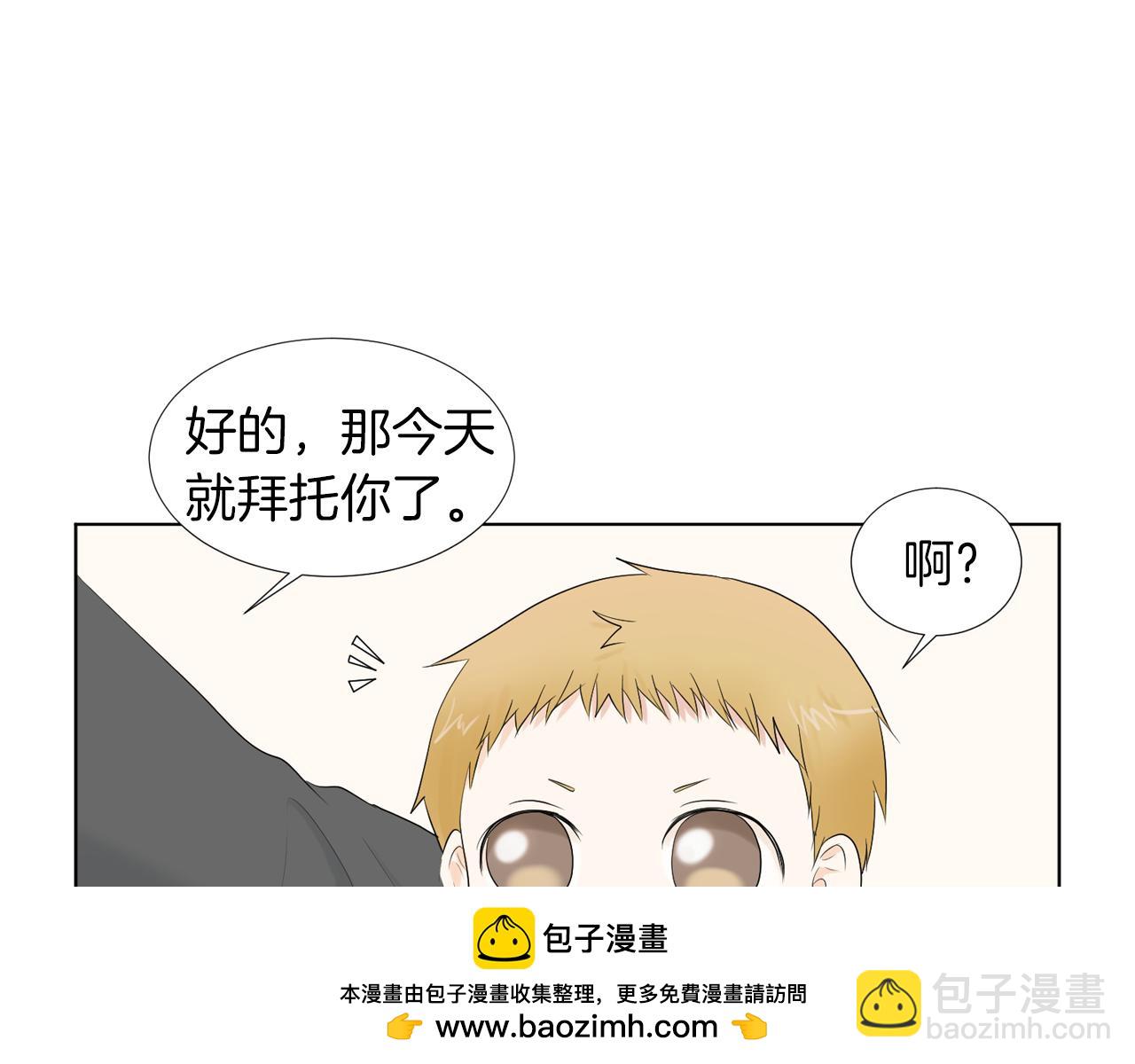 第16话 你的理由157