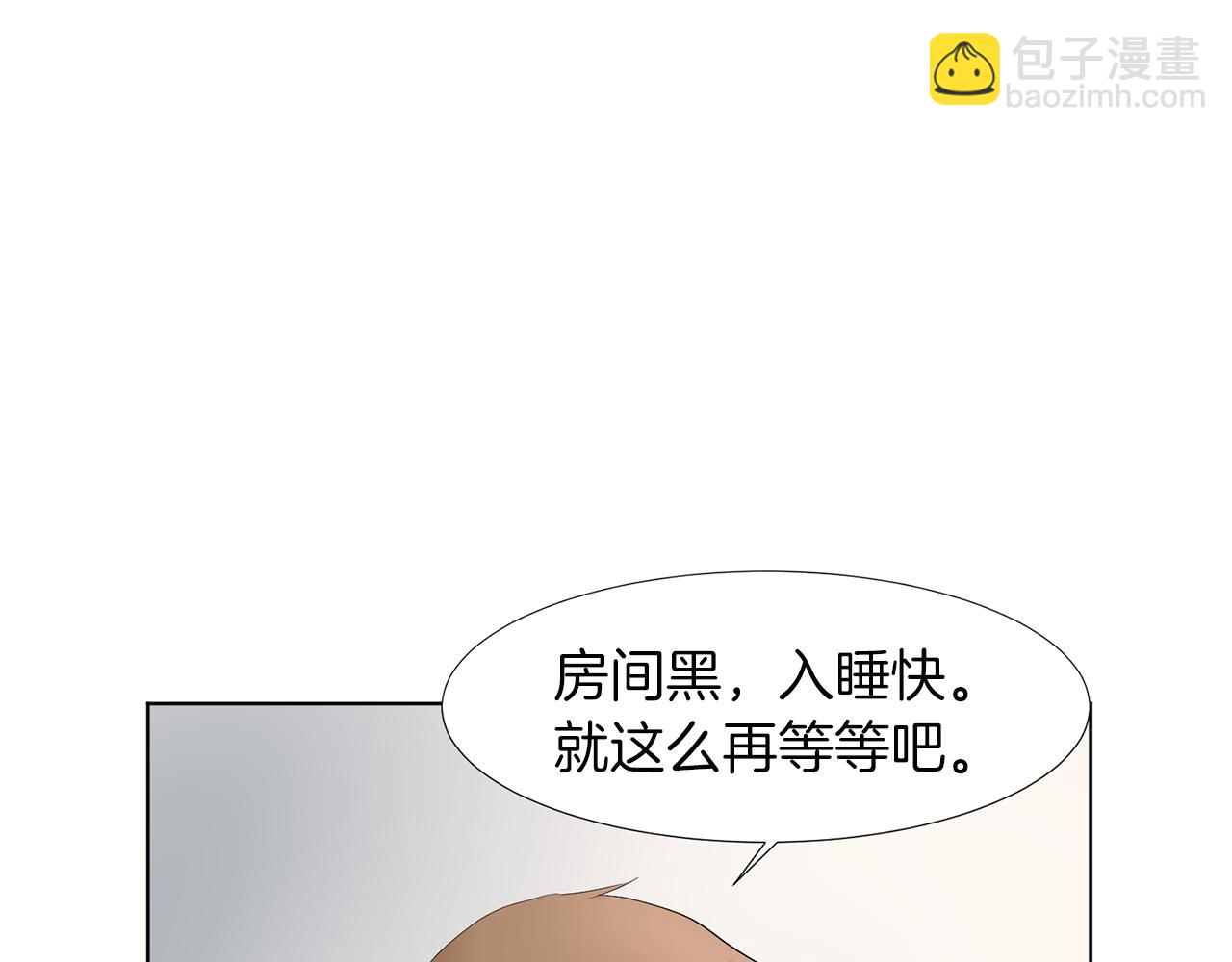 第16话 你的理由170