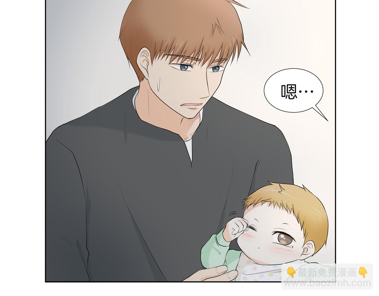 第16话 你的理由171