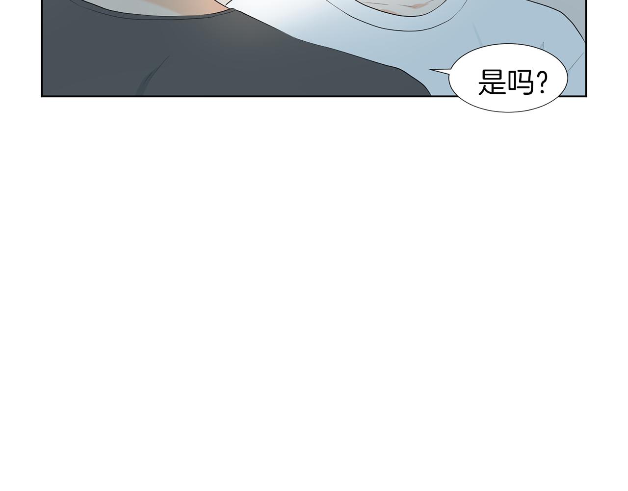第16话 你的理由180
