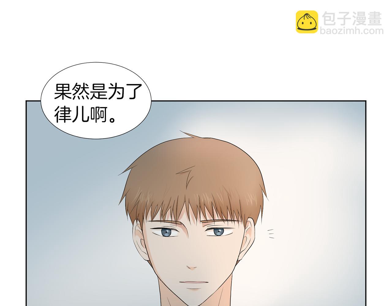 第16话 你的理由183