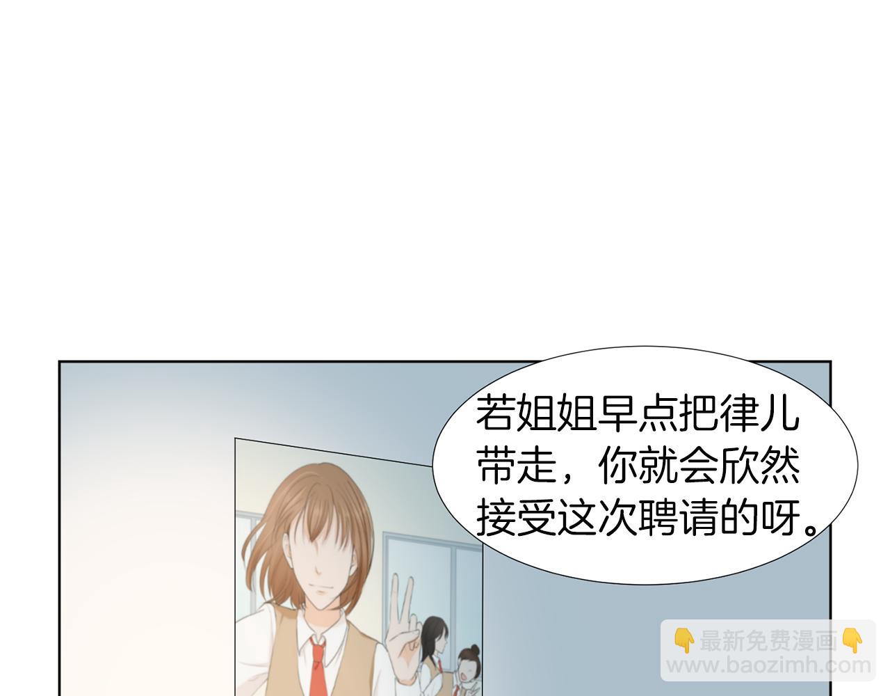 第16话 你的理由187