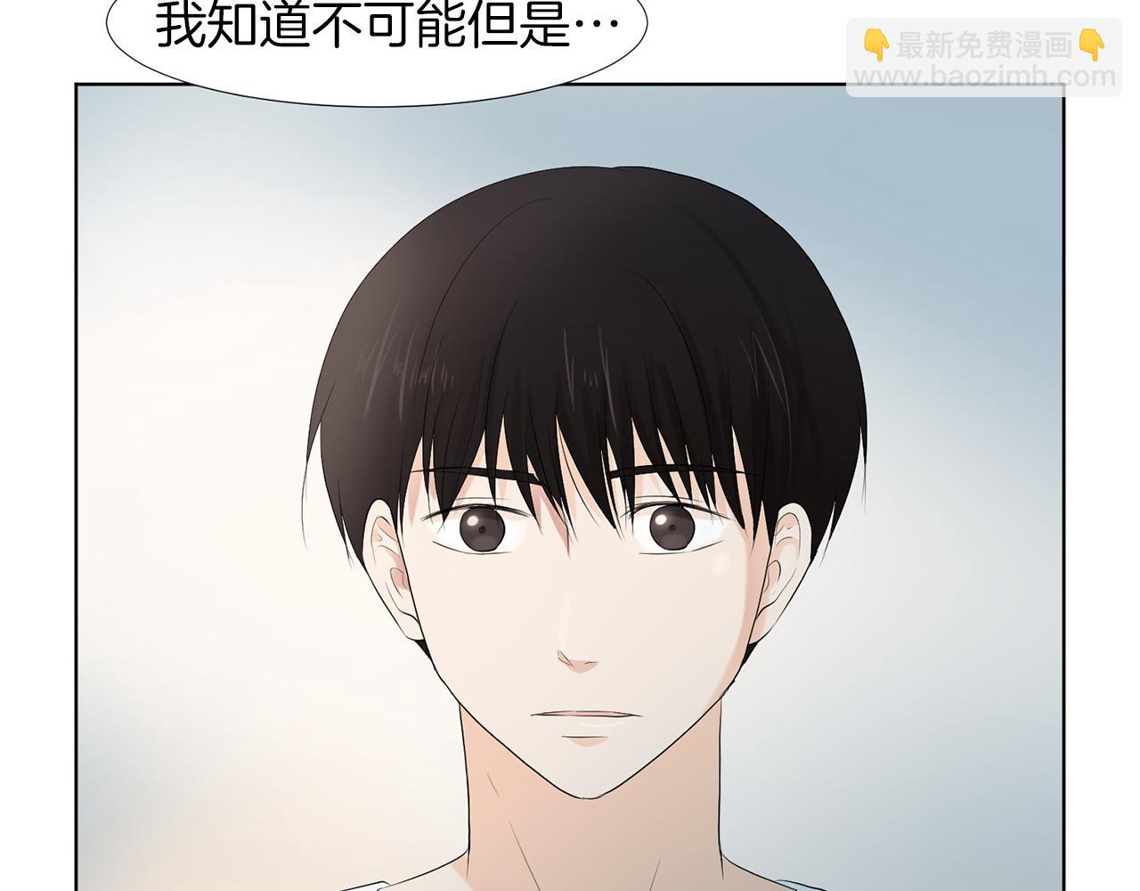 第16话 你的理由196