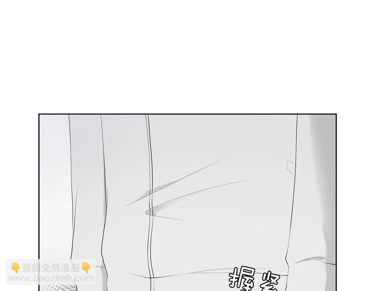 第16话 你的理由20