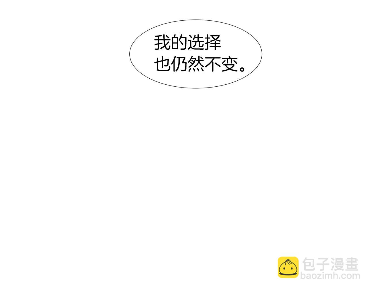 第16话 你的理由202