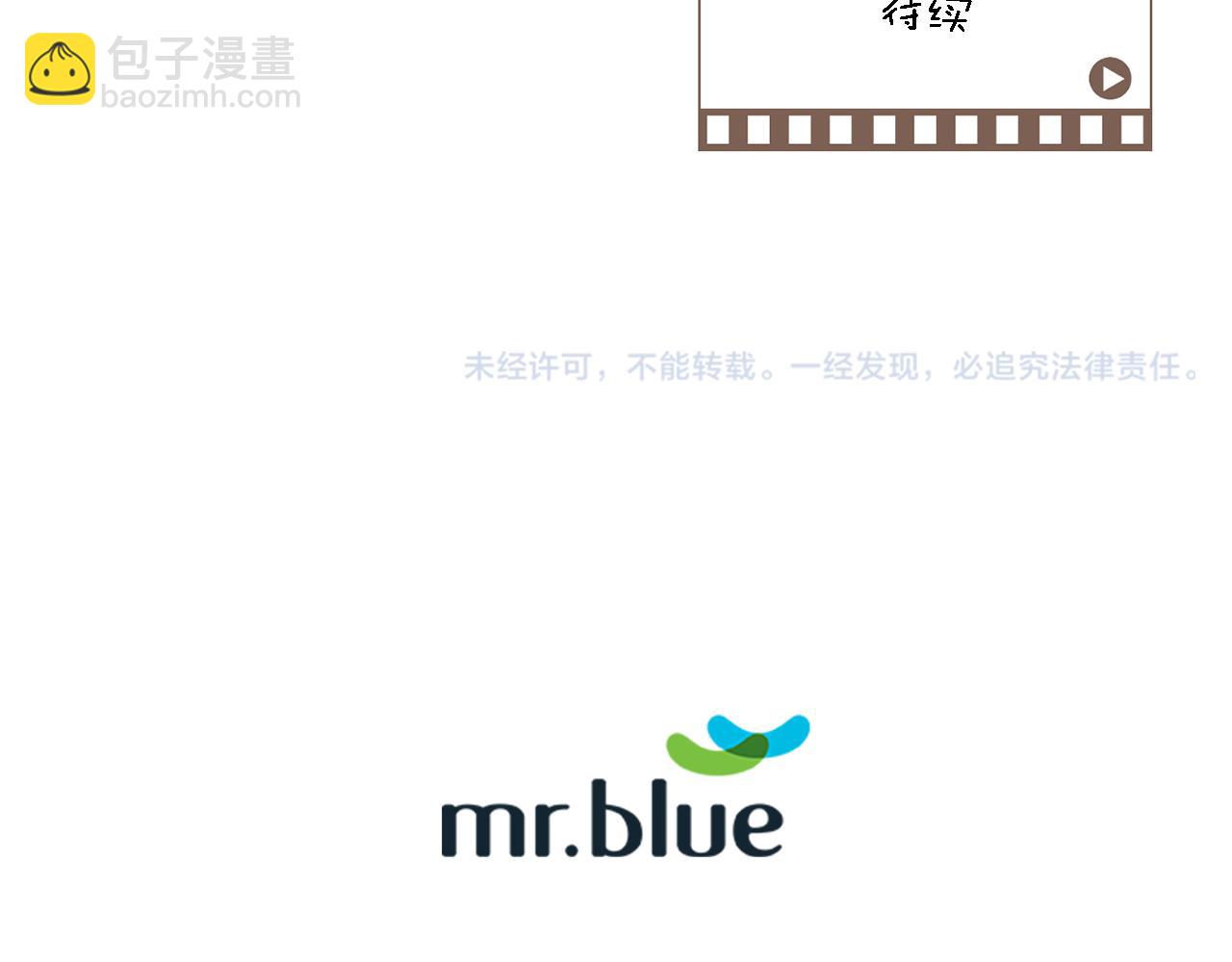 第16话 你的理由208