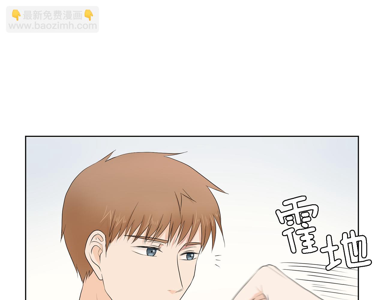 第16话 你的理由22