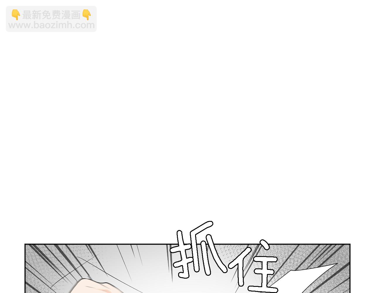 第16话 你的理由24