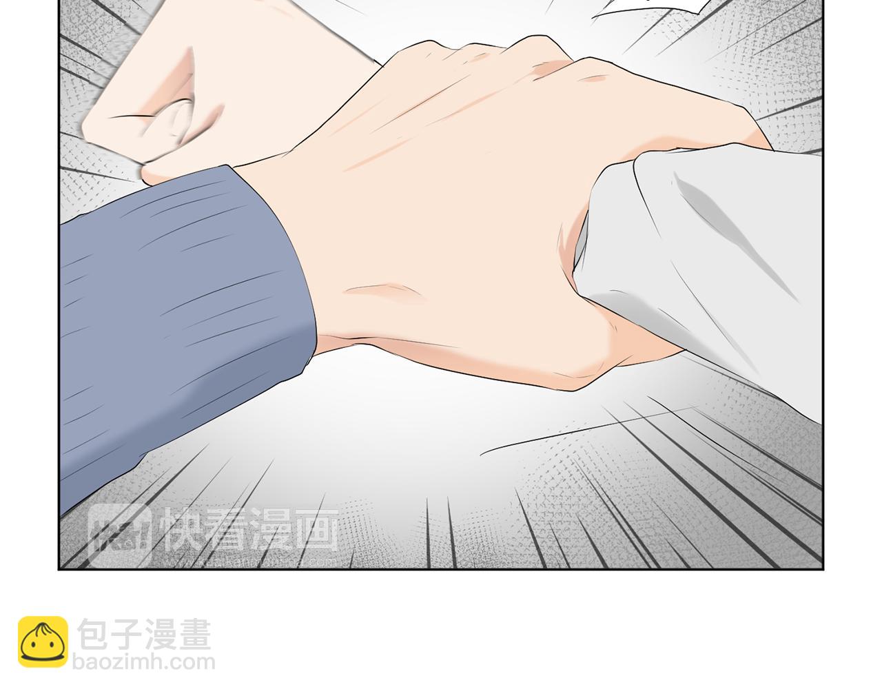 第16话 你的理由25
