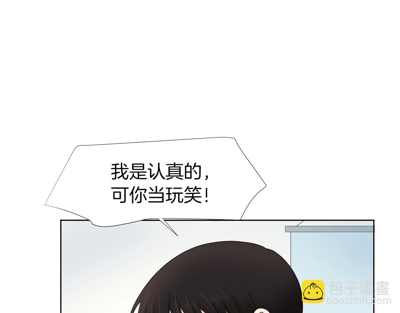 第16话 你的理由32