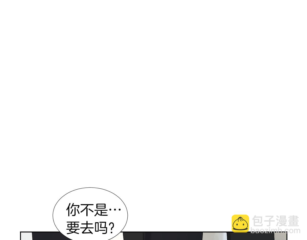 第16话 你的理由42