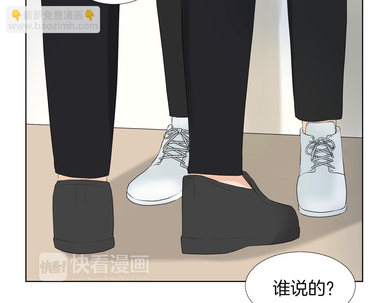 第16话 你的理由43