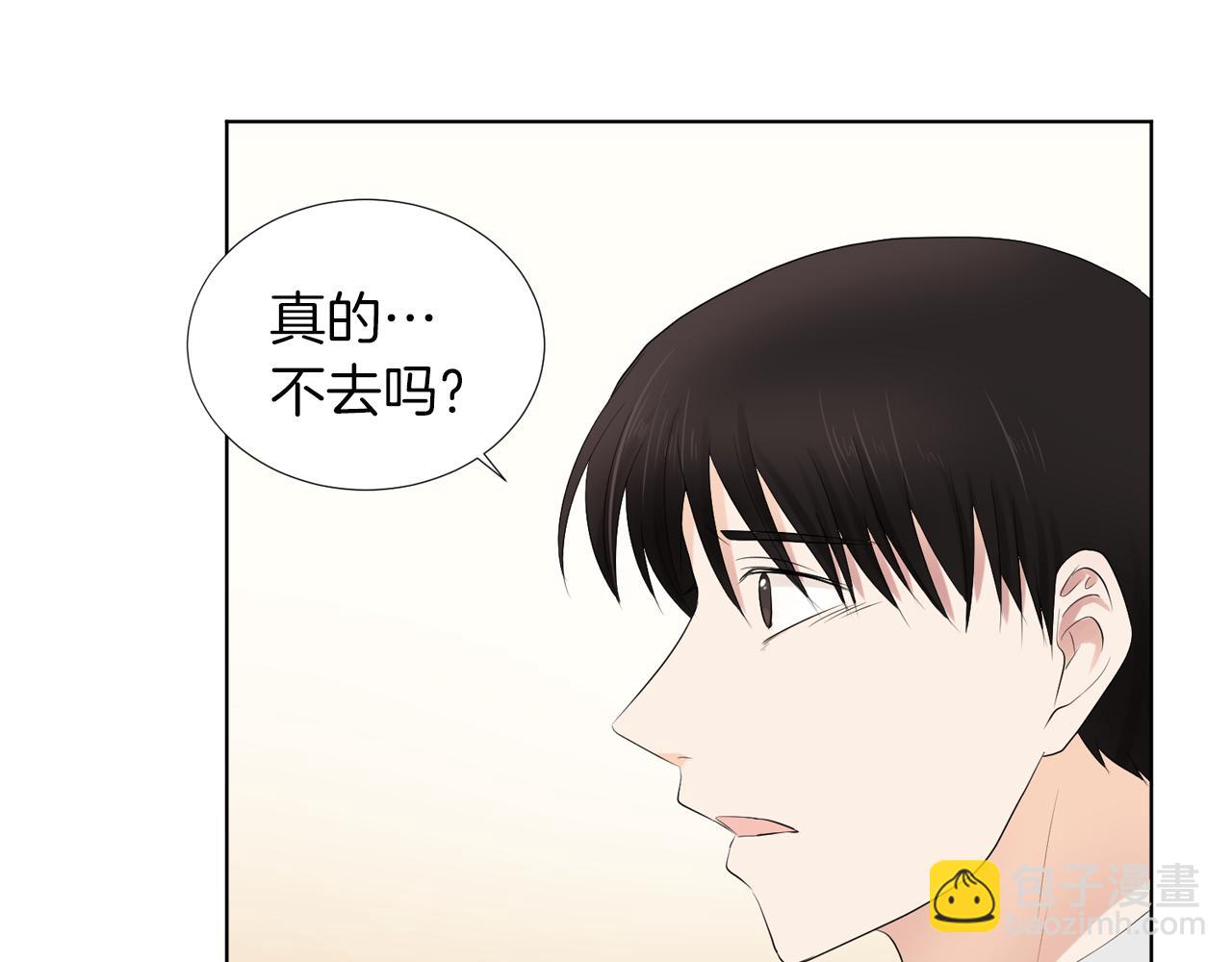 第16话 你的理由45