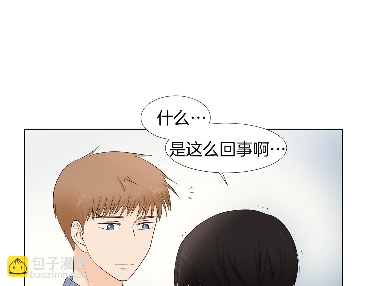 第16话 你的理由55