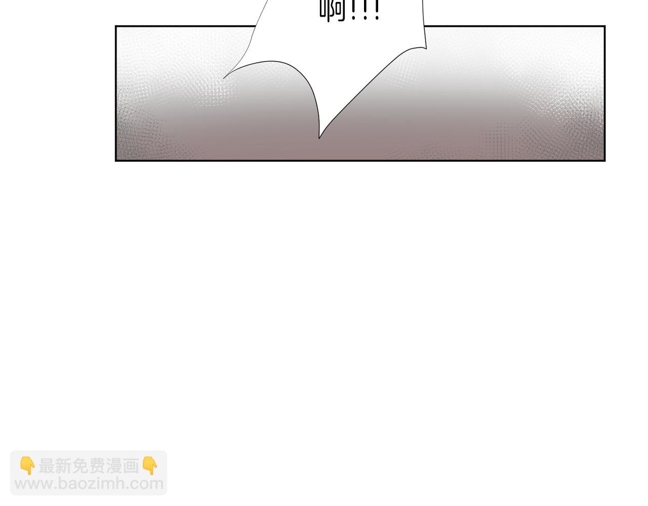 第16话 你的理由61