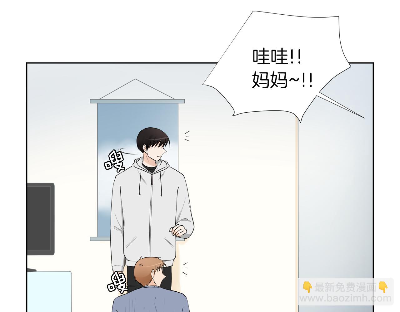 第16话 你的理由66