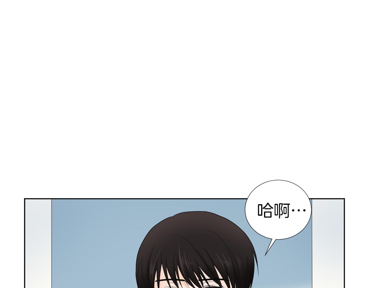 第16话 你的理由73