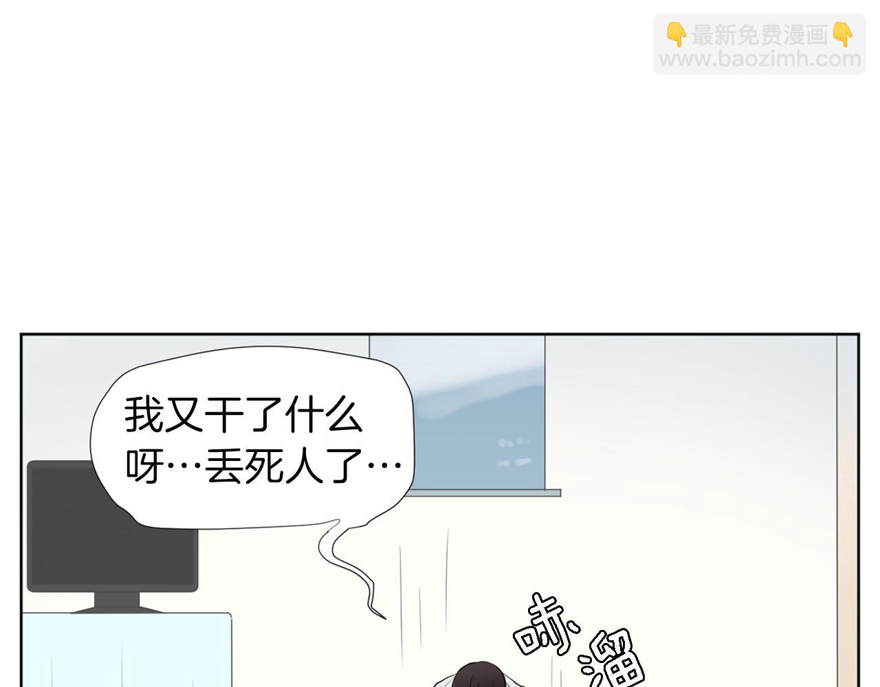 第16话 你的理由75