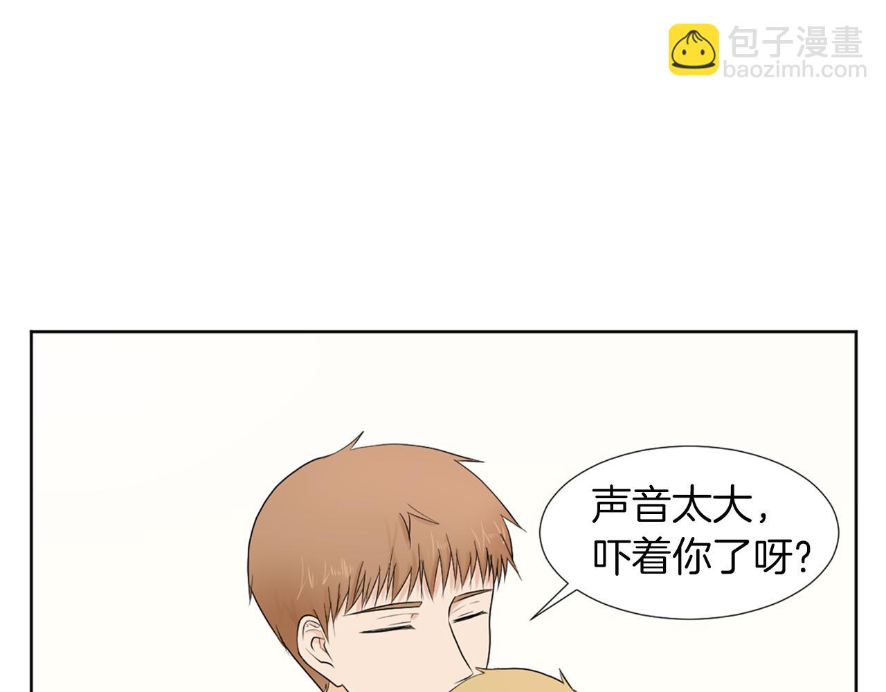 第16话 你的理由77
