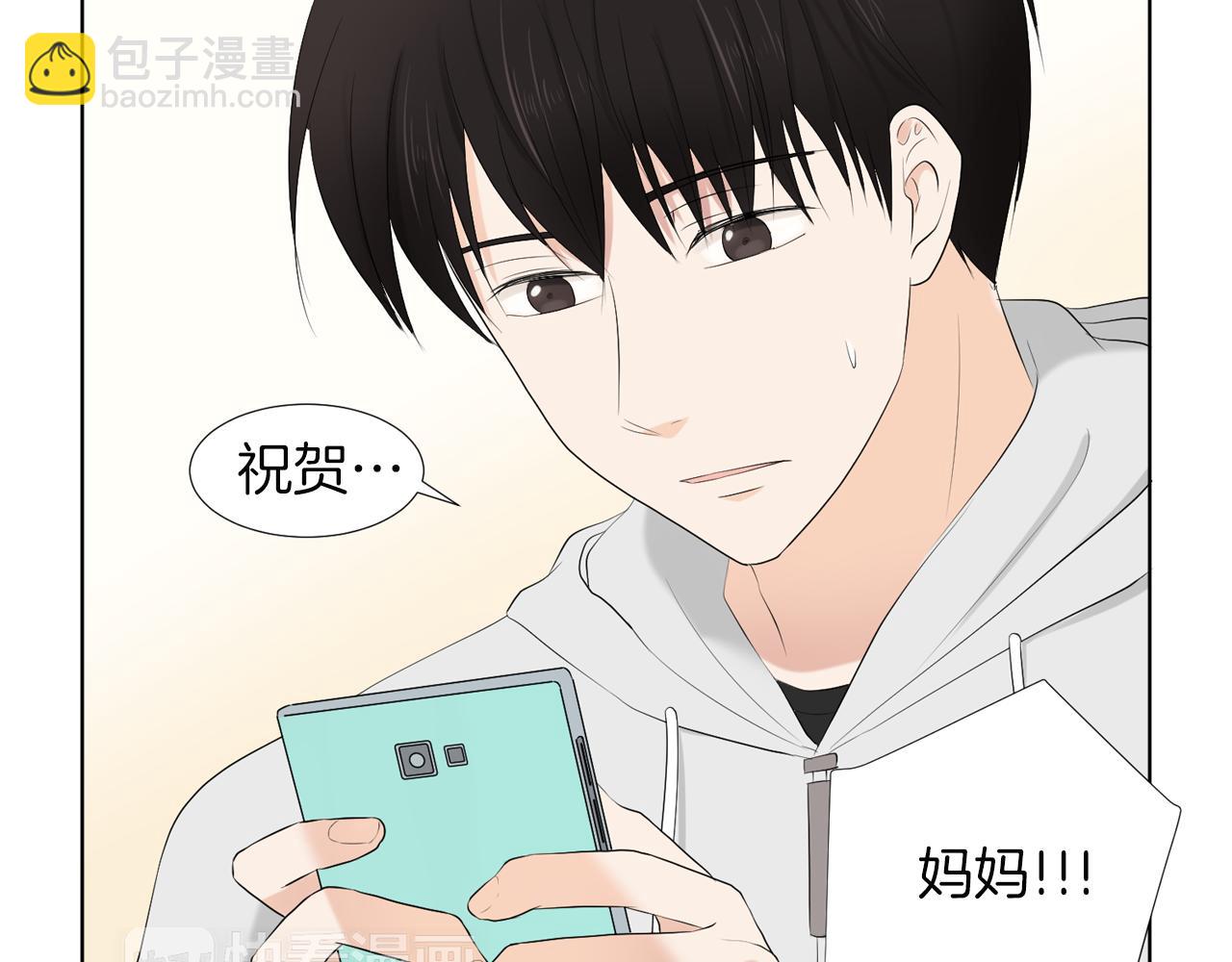 第16话 你的理由85