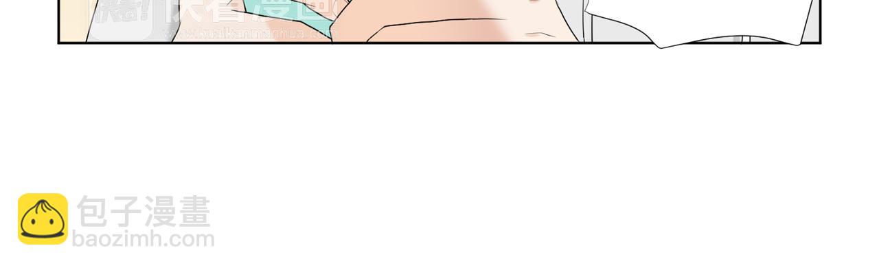第16话 你的理由86