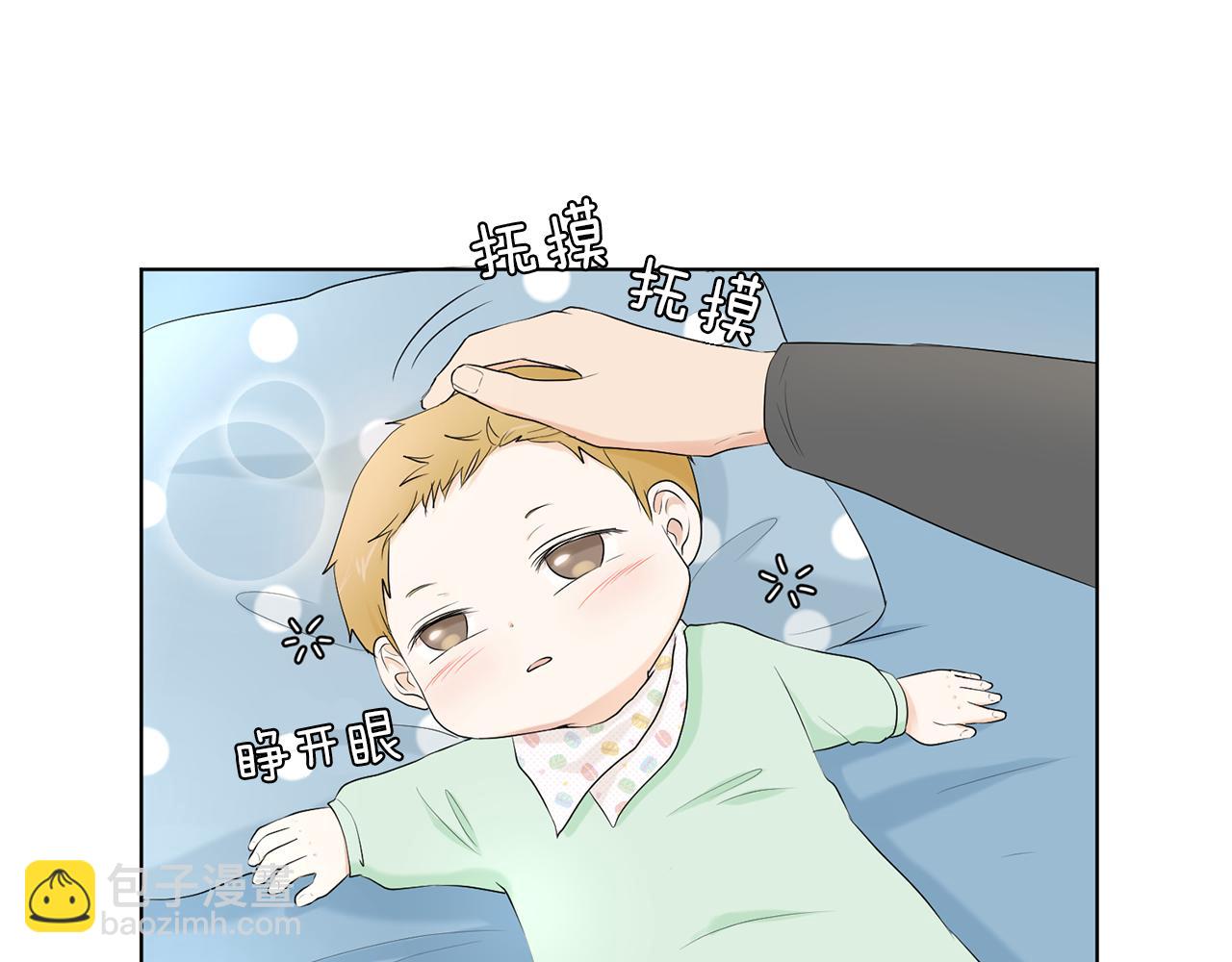 第17话 突如其来的表白114