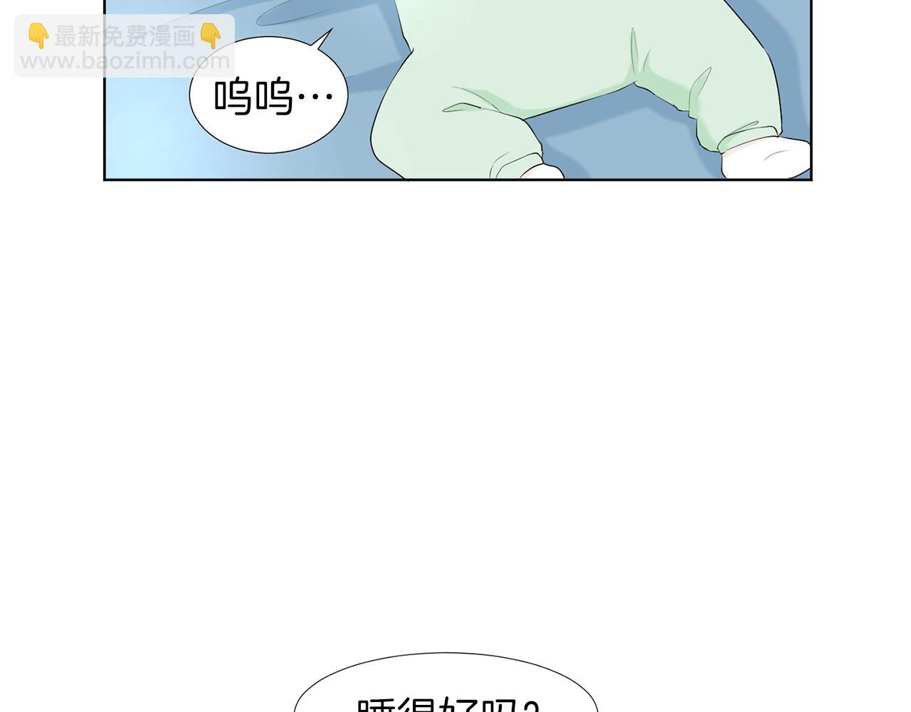 第17话 突如其来的表白115