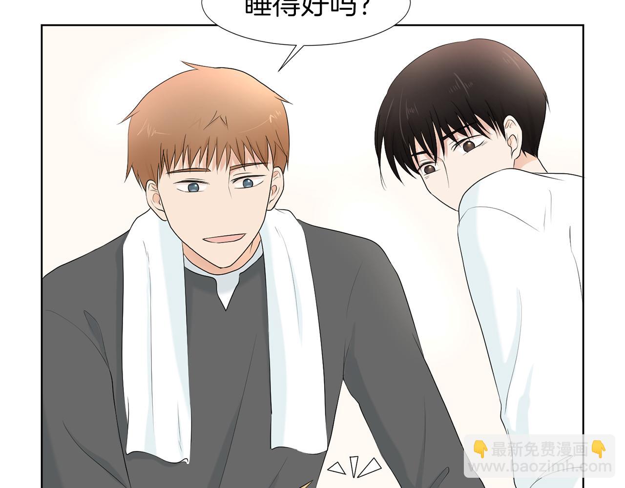 第17话 突如其来的表白116