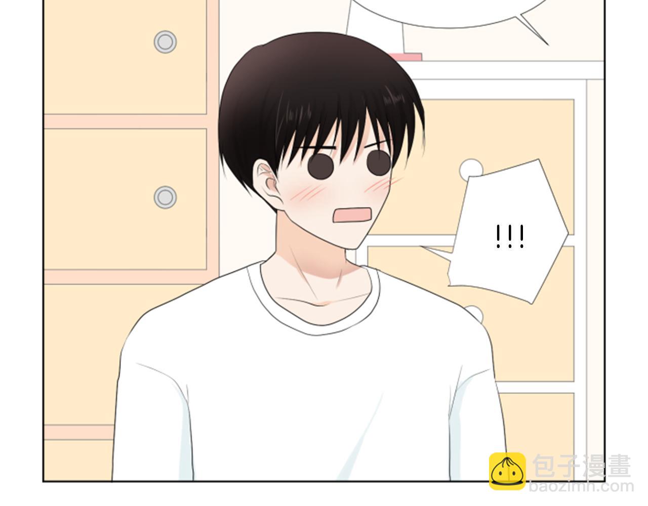 第17话 突如其来的表白127