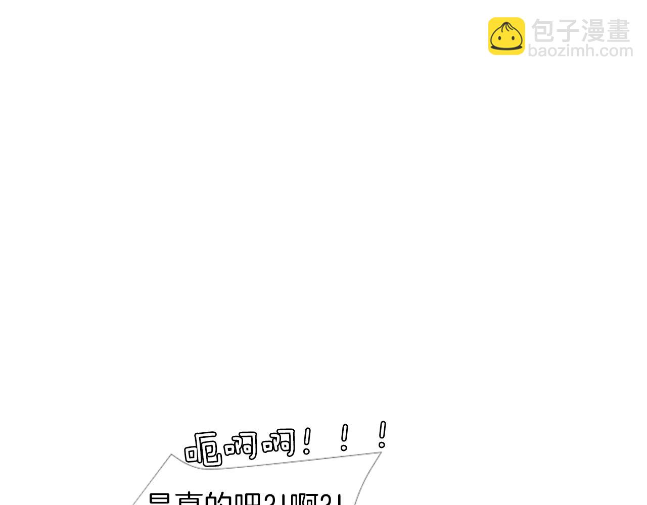 第17话 突如其来的表白128