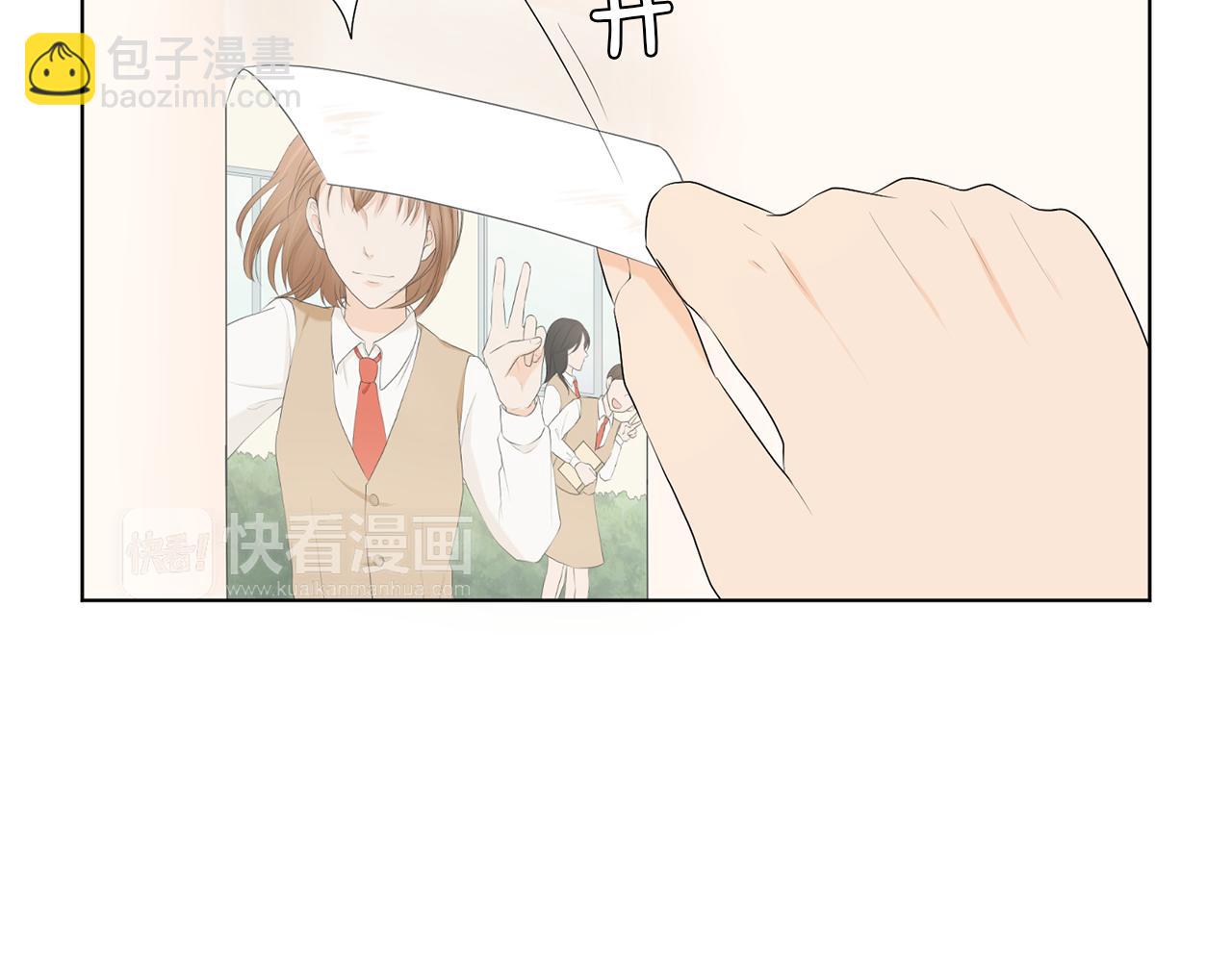 第17话 突如其来的表白147