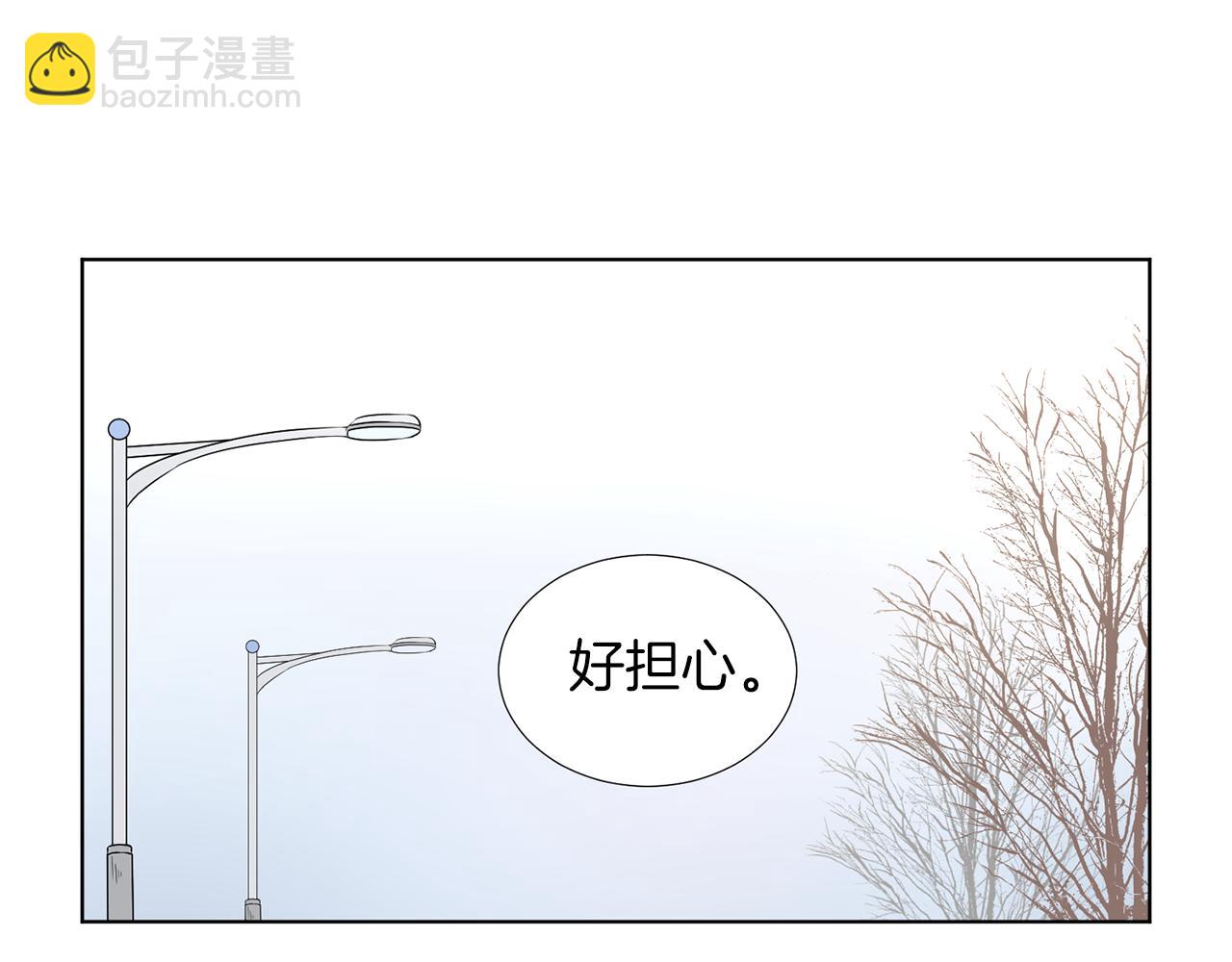 第17话 突如其来的表白151