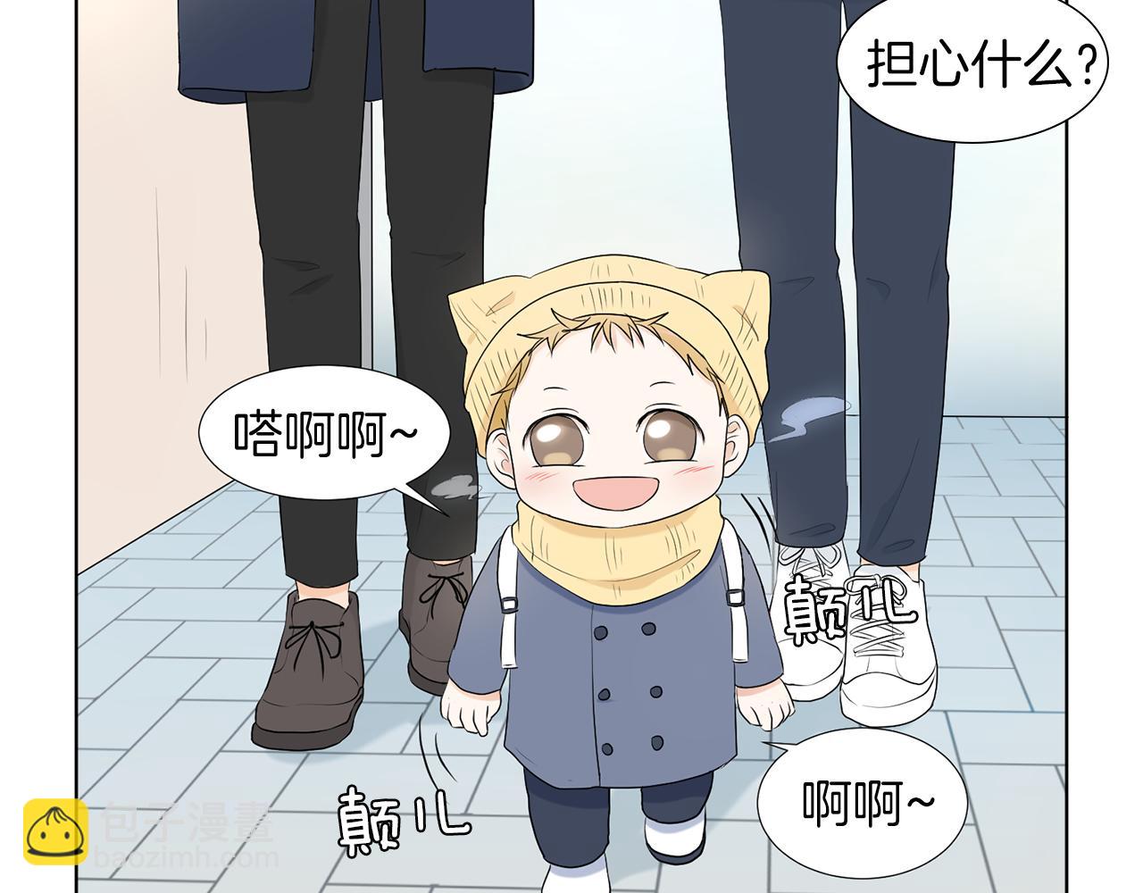 第17话 突如其来的表白153