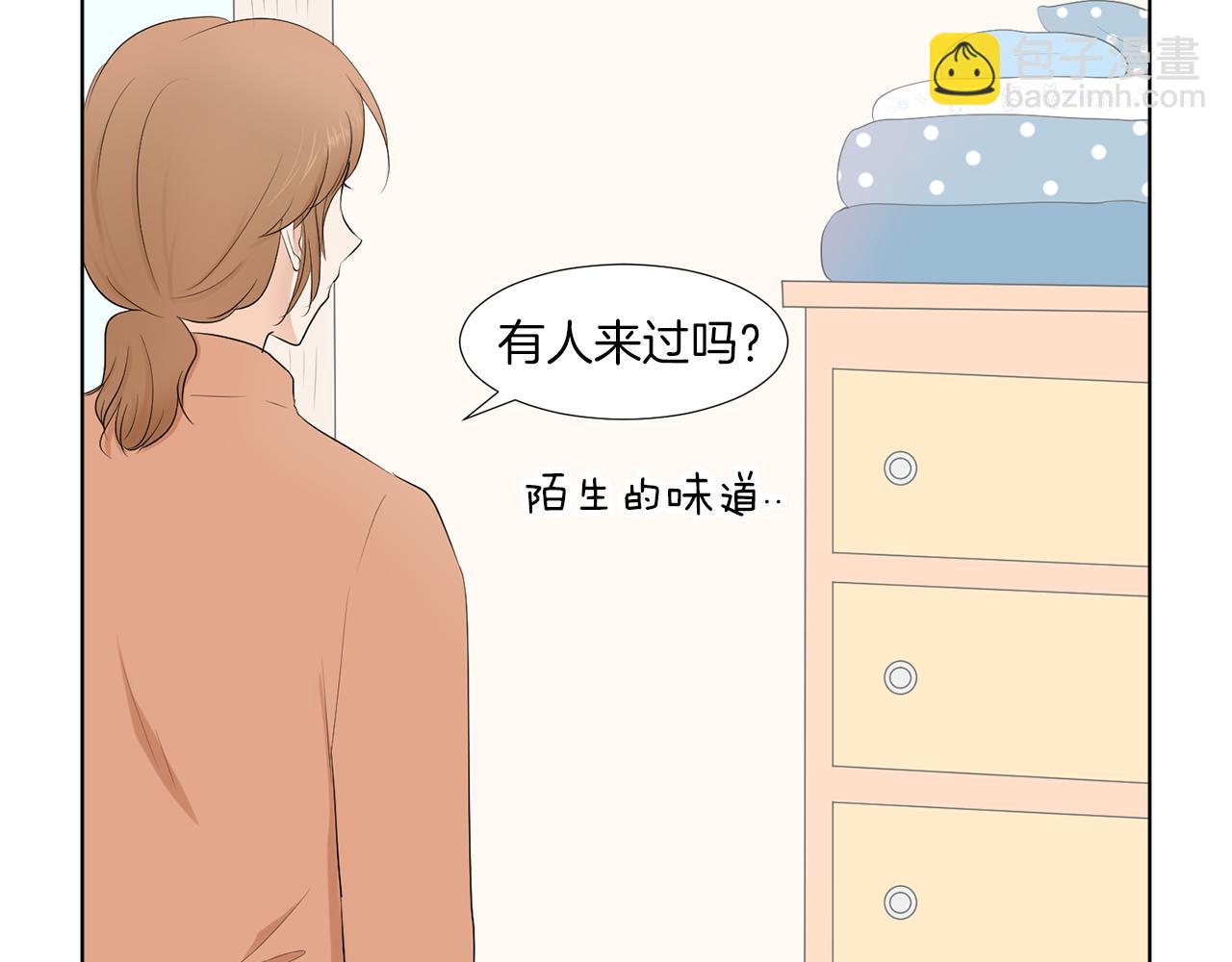 第17话 突如其来的表白177
