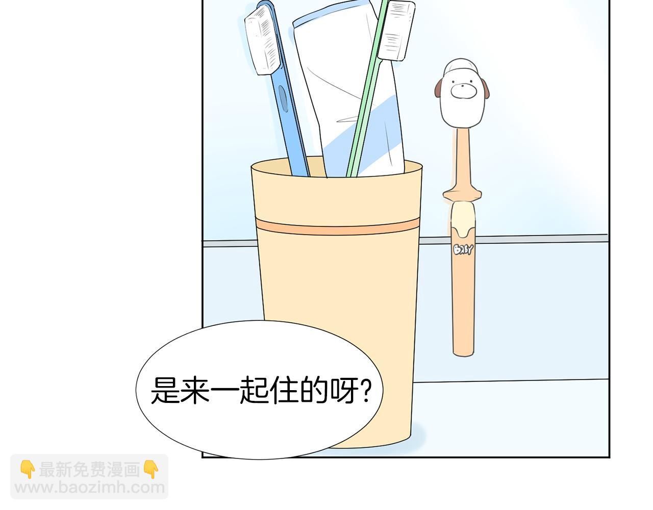 第17话 突如其来的表白185