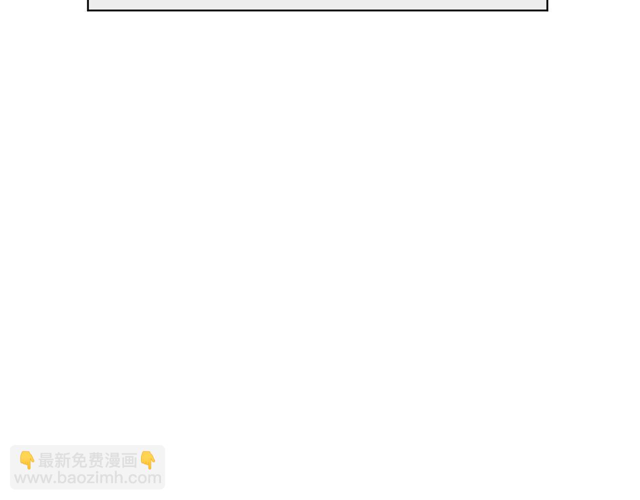 第17话 突如其来的表白190