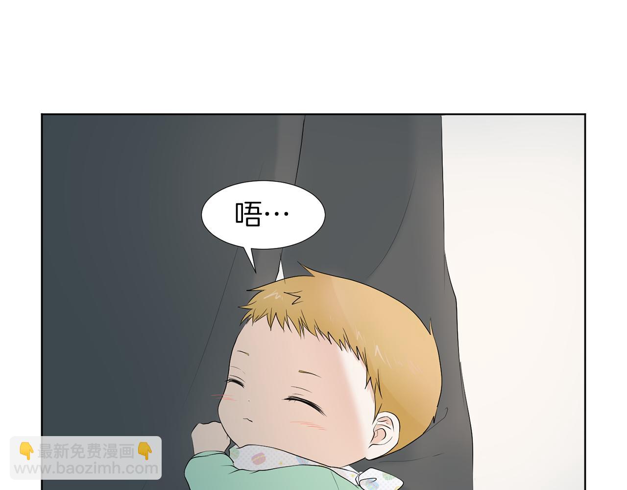 第17话 突如其来的表白27