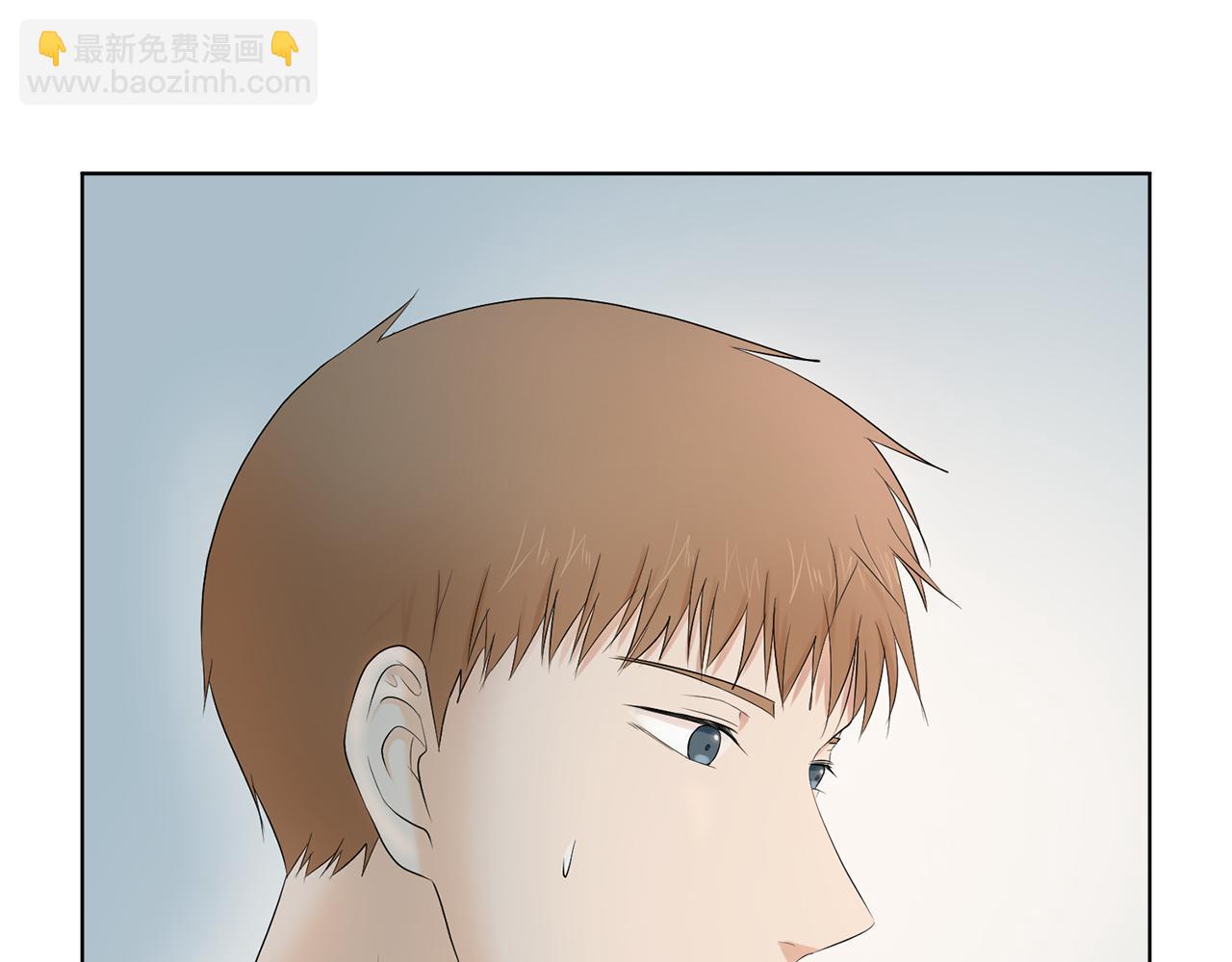 第17话 突如其来的表白29