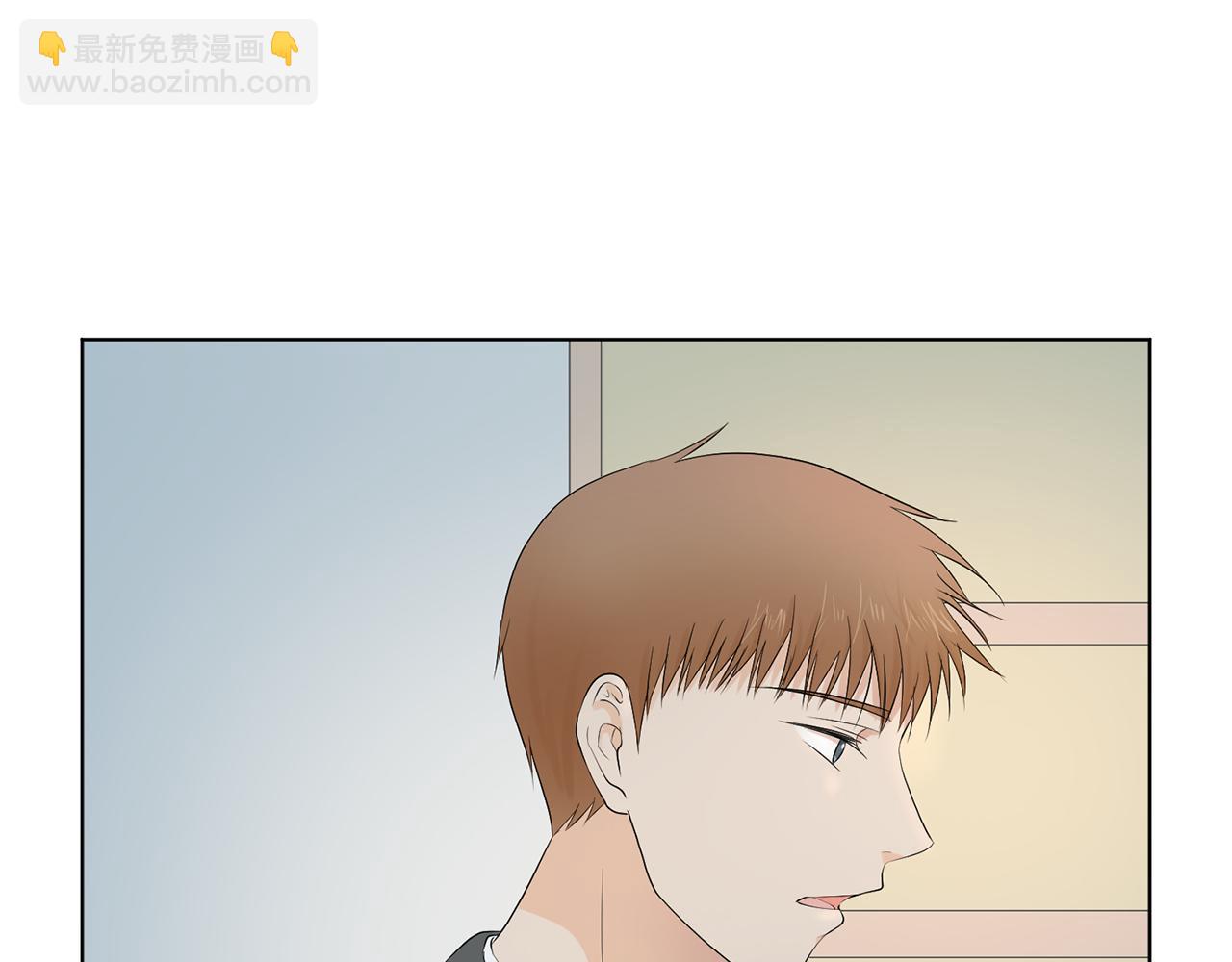 第17话 突如其来的表白4