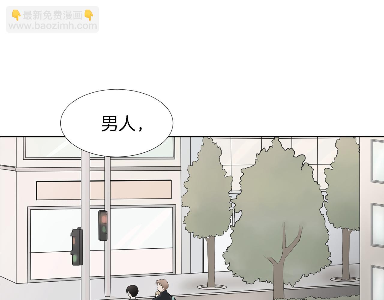 第17话 突如其来的表白42