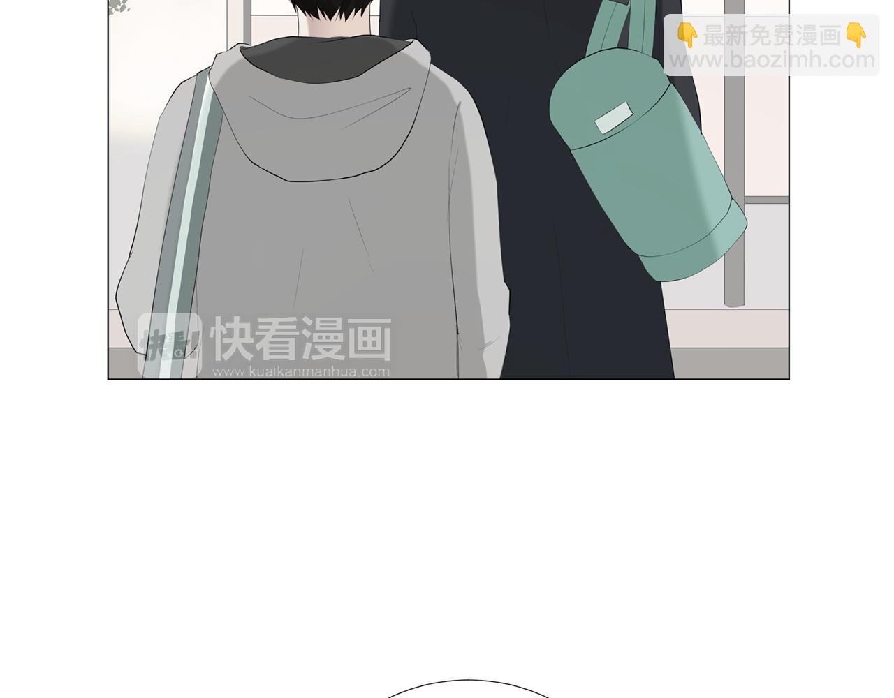 第17话 突如其来的表白45