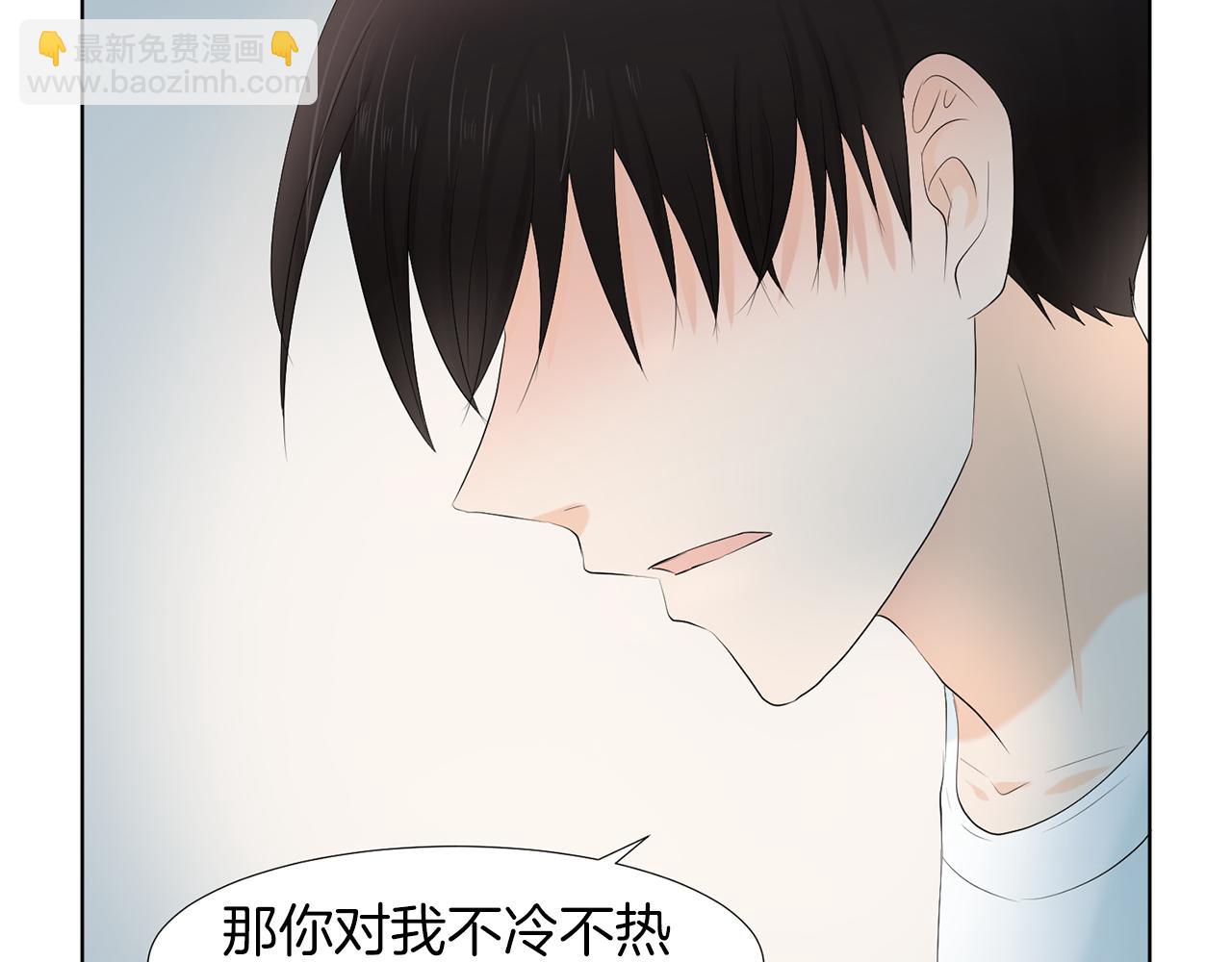 第17话 突如其来的表白58