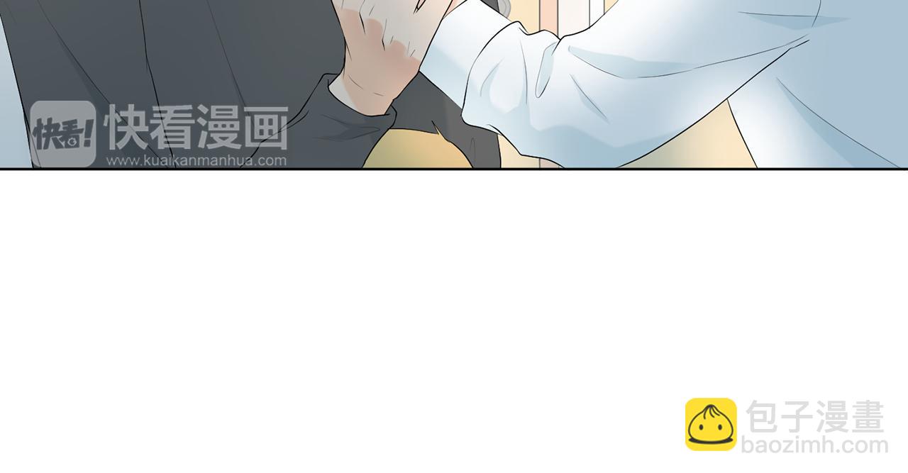 第17话 突如其来的表白72