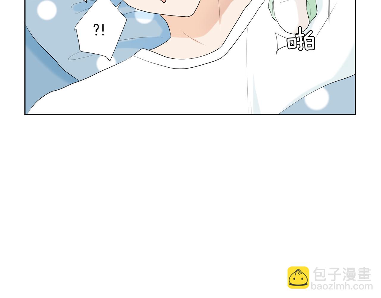 第17话 突如其来的表白93