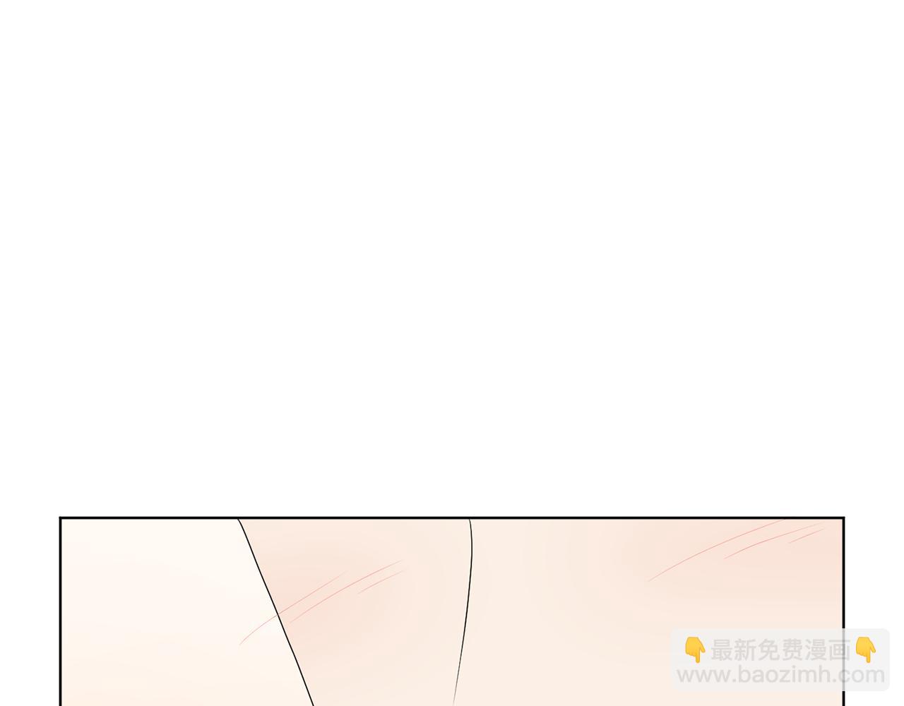 第17话 突如其来的表白97